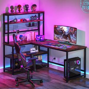 Tribesigns Gaming Desks, 55" L-Shape Computer Desk with Hutch and Wireless Charging, Office Desk Study Table Writing Desk Workstation with 5 Shelves and Movable CPU Stand for Home Office (Brown)