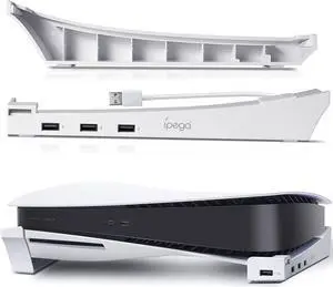 Horizontal Stand for PS5 with 4 USB Extension, Cabinet Console Laydown Holder with Charging Data USB Hub, Accessories Stand Compaitble with Playstation 5 Disc & Digital Edition Console