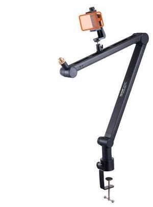 VEVOR Microphone Boom Arm with Desk Mount, 360° Rotatable, Adjustable Mic Stand with 3/8" to 5/8" Adapter Port, for Recording Blue Yeti Hyperx Quadcast Blue Snowball Shure SM7B Audio Technica