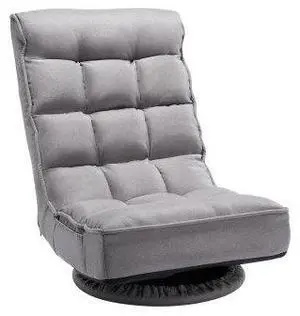 VEVOR 360° Swivel Floor Gaming Chair with 4 Adjustable Position Folding Floor Chair