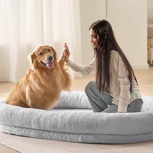 VEVOR Human Dog Bed 72x48x10in Large Human Size Dog Bed Washable Faux Rabbit Fur