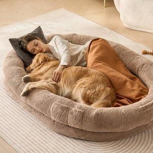 VEVOR Human Dog Bed 72x48x10in Large Human Size Dog Bed Washable Faux Rabbit Fur