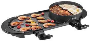 Hot Pot with Grill 2200W 2-in-1 Electric Smokeless Grill Hot Pot for 1-6 People