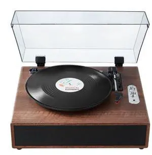 VEVOR Vinyl Record Player, 3-Speed, Belt Driven Turntable Player with Built-in 10W Stereo Speakers Magnetic Cartridge, Support 33/45/78 RPM Bluetooth Aux in RCA Output, for 7/10 /12 in Vinyl Records