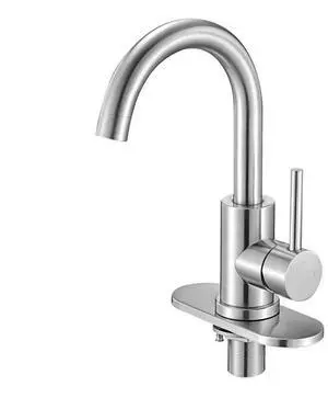 VEVOR Single Handle Sink Faucet Kitchen Faucet Brushed Nickel Single Handle