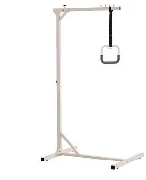 VEVOR Trapeze Bar for Bed Mobility, Heavy-Duty Steel Free Standing Trapeze Bar 250 LBS Weight Capacity, Hospital Bed Pull Up Assist for Elderly & Disabled, Ideal for Hospitals, Nursing Home, Home Care