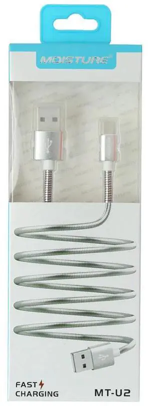 Moisture 2.6A Premium Full Hi-Speed Data Cable In Silver