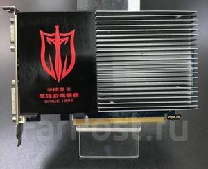 GT 520 SILENT-DI-2G D3-V5 Video Cards GPU
