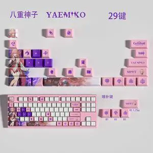 Genshin Impact Themed Keycaps Ke Qing PBT heat-sublimation keycaps 29 keys OEM high degree