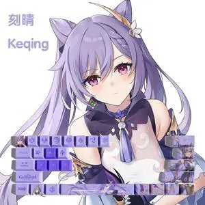 Genshin Impact Themed Keycaps Nahida PBT heat-sublimation keycaps 29 keys OEM high degree