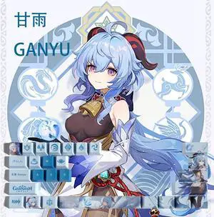 Genshin Impact Themed Keycaps Ganyu PBT heat-sublimation keycaps 29 keys OEM high degree