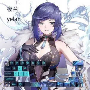 Genshin Impact Themed Keycaps Yelan PBT heat-sublimation keycaps 29 keys OEM high degree