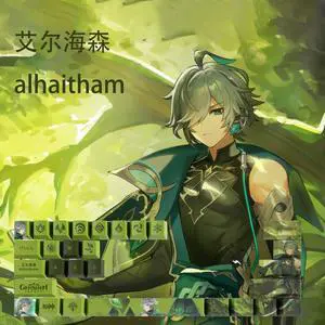 Genshin Impact Themed Keycaps Alhaitham PBT heat-sublimation keycaps 29 keys OEM high degree
