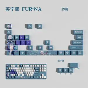 Genshin Impact Themed Keycaps Furina PBT heat-sublimation keycaps 29 keys OEM high degree