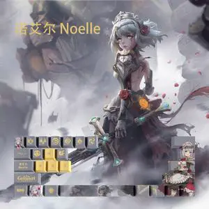 Genshin Impact Themed Keycaps Noelle PBT heat-sublimation keycaps 29 keys OEM high degree