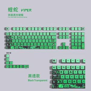 ROAXRJ VALORANT Themed Keycaps Viper Black translucent on all sides PBT heat-sublimation keycaps 119 keys ASA high degree