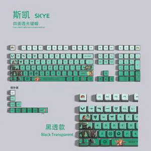 VALORANT Themed Keycaps Skye Black translucent on all sides PBT heat-sublimation keycaps 119 keys ASA high degree