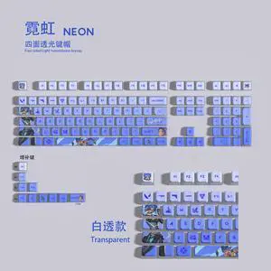 VALORANT Themed Keycaps Neon White translucent on all sides PBT heat-sublimation keycaps 119 keys ASA high degree