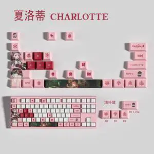 Genshin Impact Themed Keycaps Ke Qing PBT heat-sublimation keycaps 10 keys OEM high degree
