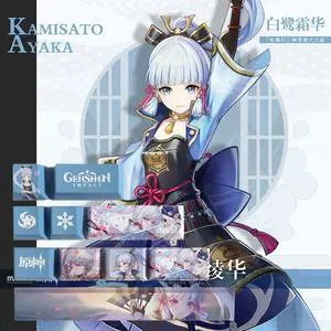 Genshin Impact Themed Keycaps Kamisato Ayaka PBT heat-sublimation keycaps 10 keys OEM high degree