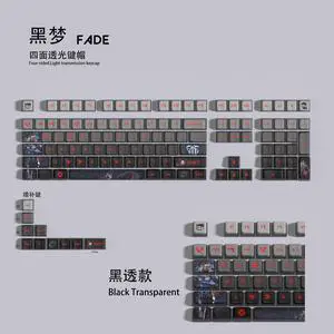 VALORANT Themed Keycaps Fade Black translucent on all sides PBT heat-sublimation keycaps 119 keys ASA high degree