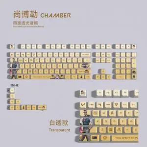 VALORANT Themed Keycaps Fade White translucent on all sides PBT heat-sublimation keycaps 119 keys ASA high degree
