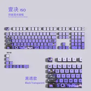 VALORANT Themed Keycaps ISO Black translucent on all sides PBT heat-sublimation keycaps 119 keys ASA high degree