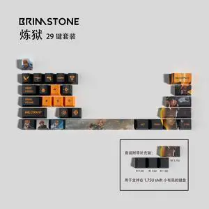 VALORANT Themed Keycaps Brimstone PBT heat-sublimation keycaps 29 keys OEM high degree