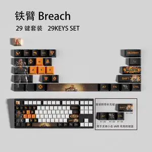 VALORANT Themed Keycaps Breach PBT heat-sublimation keycaps 29 keys OEM high degree