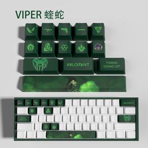 ROAXRJ VALORANT Themed Keycaps Viper PBT heat-sublimation keycaps 14 keys OEM high degree