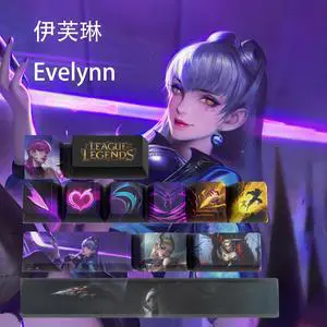 League of Legends Themed Keycaps Evelynn PBT heat-sublimation keycaps 12 keys OEM high degree
