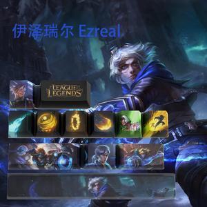 ROAXRJ League of Legends Themed Keycaps Ezreal PBT heat-sublimation keycaps 12 keys OEM high degree