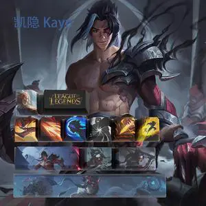 League of Legends Themed Keycaps Kayn PBT heat-sublimation keycaps 12 keys OEM high degree