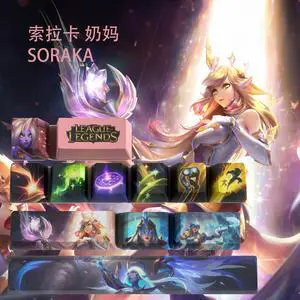 League of Legends Themed Keycaps Soraka PBT heat-sublimation keycaps 12 keys OEM high degree