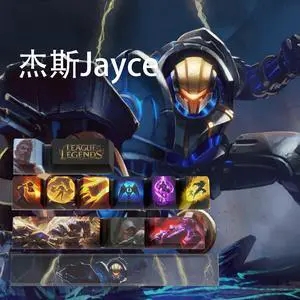League of Legends Themed Keycaps Jayce PBT heat-sublimation keycaps 12 keys OEM high degree