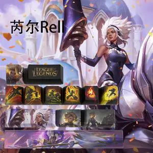League of Legends Themed Keycaps Rell PBT heat-sublimation keycaps 12 keys OEM high degree