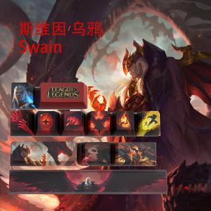 ROAXRJ League of Legends Themed Keycaps Jericho Swain PBT heat-sublimation keycaps 12 keys OEM high degree