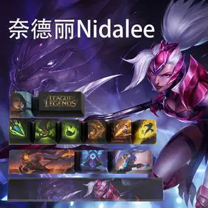 League of Legends Themed Keycaps Nidalee PBT heat-sublimation keycaps 12 keys OEM high degree