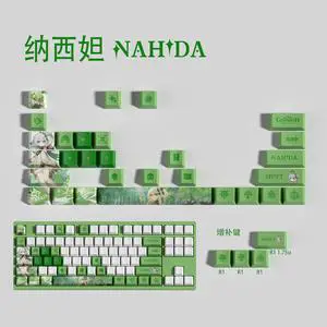 Genshin Impact Themed Keycaps Nahida PBT heat-sublimation keycaps 29 keys OEM high degree