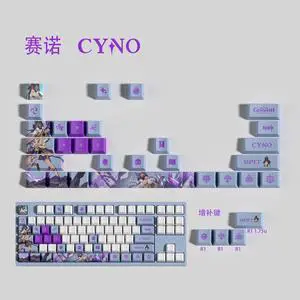 Genshin Impact Themed Keycaps Cyno PBT heat-sublimation keycaps 29 keys OEM high degree