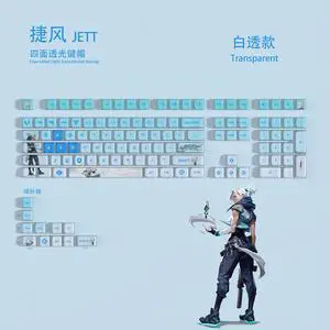 VALORANT Themed Keycaps Jett Side translucency PBT heat-sublimation keycaps full keycap OEM high degree