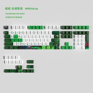 ROAXRJ VALORANT Themed Keycaps Viper PBT heat-sublimation keycaps full keycap OEM high degree