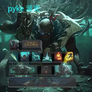 League of Legends Themed Keycaps Pyke PBT heat-sublimation keycaps 12 keys OEM high degree