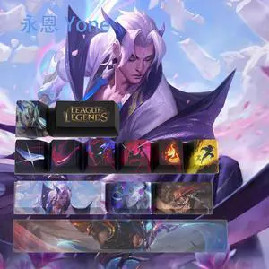 League of Legends Themed Keycaps The Unforgotten Yone PBT heat-sublimation keycaps 12 keys OEM high degree