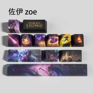 League of Legends Themed Keycaps Zoe PBT heat-sublimation keycaps 12 keys OEM high degree