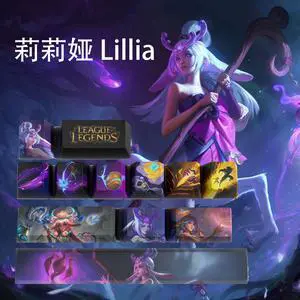 League of Legends Themed Keycaps Lillia PBT heat-sublimation keycaps 12 keys OEM high degree
