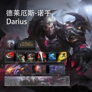 ROAXRJ League of Legends Themed Keycaps Darius PBT heat-sublimation keycaps 12 keys OEM high degree