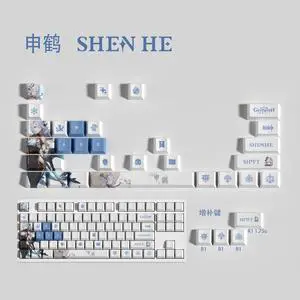 Genshin Impact Themed Keycaps Shen He PBT heat-sublimation keycaps 29 keys OEM high degree