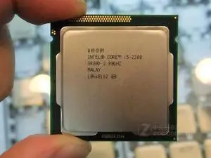 Core i5 2300 32nm LGA 1155 central processing unit (CPU)