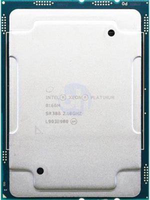 Xeon Platinum 8160M 14nm LGA 3647 central processing unit (CPU)